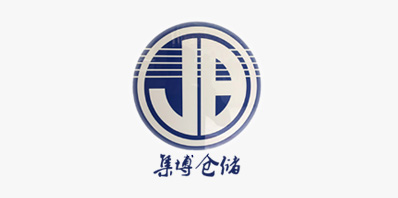 温州市集博鞋材仓储有限公司