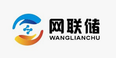 浙江网联储科技发展有限公司