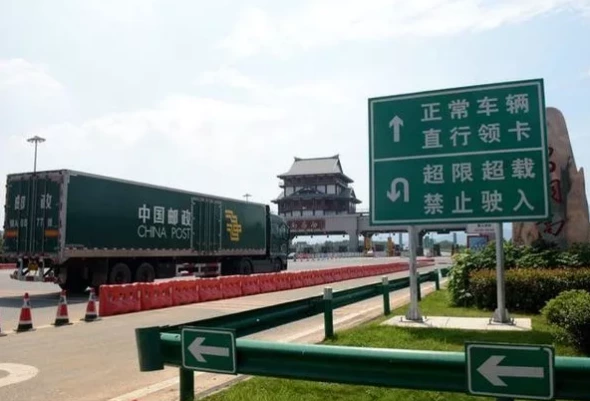 高速公路按轴收费，对物流会有哪些影响？