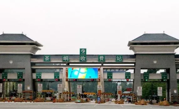 高速公路按轴收费，对物流会有哪些影响？