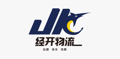浙江经开物流有限公司