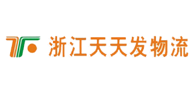 浙江天天发物流有限公司