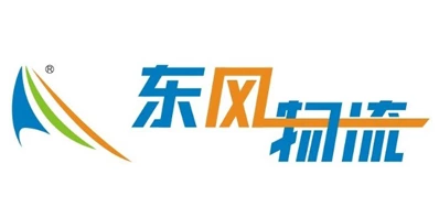 温州市东风物流集团有限公司
